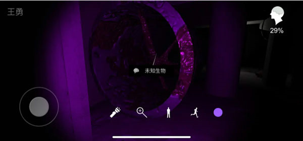 兰芝图片7