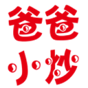 爸爸小炒官方版 5.6最新版