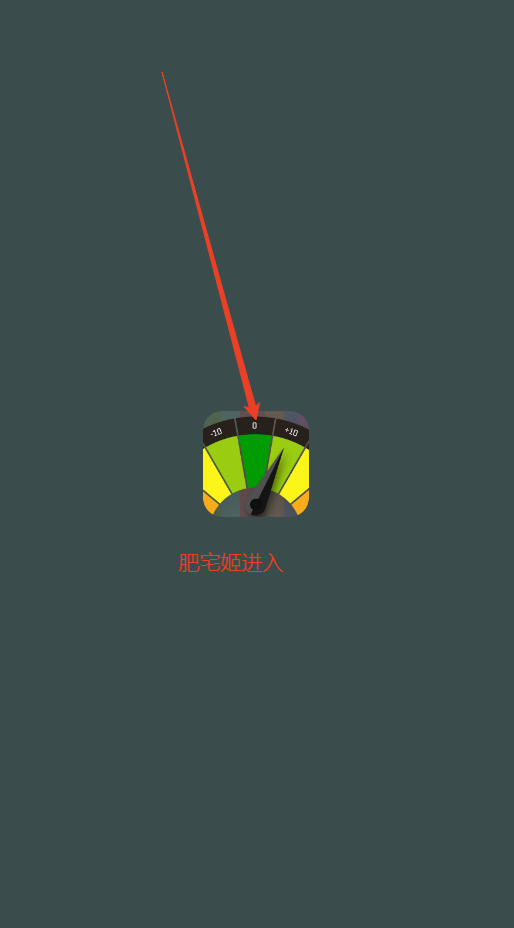 Instrument Tuner׿氲װv1.18.2.0 °