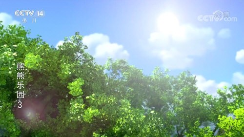 灰熊直播 v23.03.11免费下载