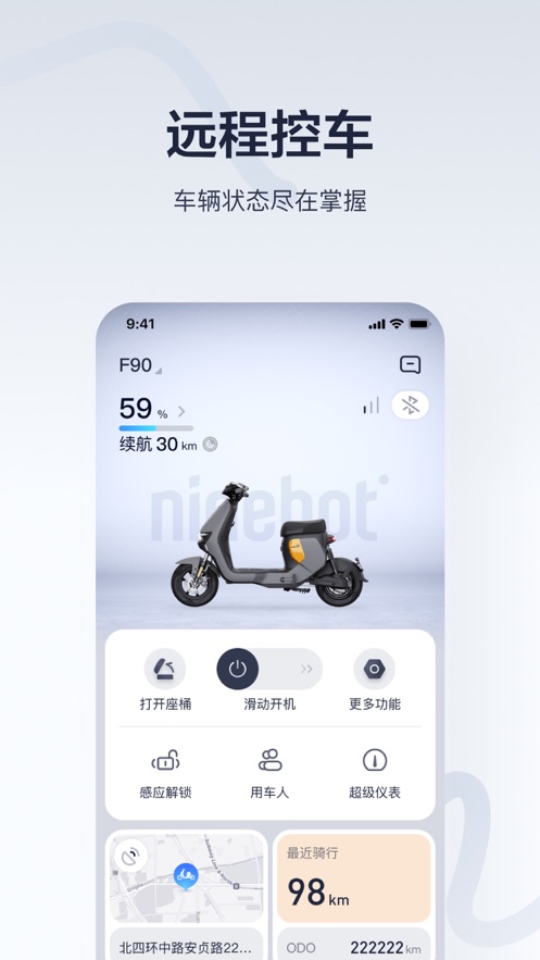 źųapp°汾װv6.9.1 ׿