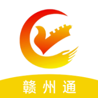 赣州通app官方正版v1.0.7 安卓手机版