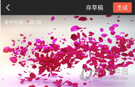 彩视