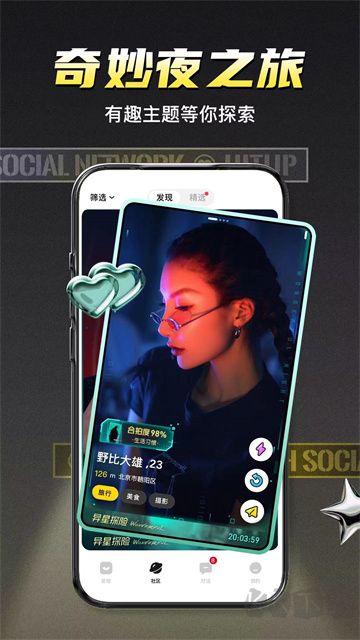 Ŀ2025ƶͻ°氲װv5.9.90׿