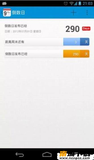 预览图2