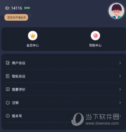 七星虚拟机