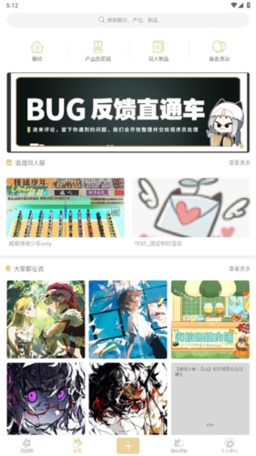 CP电子刊