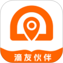 滴友伙伴免费版app