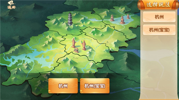 基本指南配图3