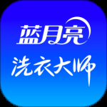 至尊洗衣 v3.7.1