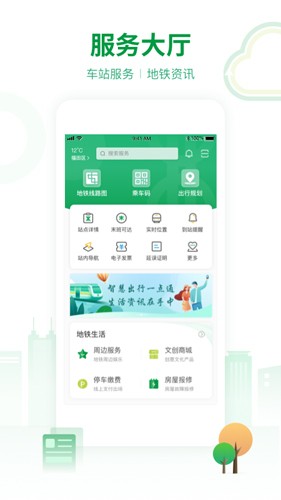 ڵٷ׿v3.5.7