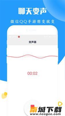 预览图3