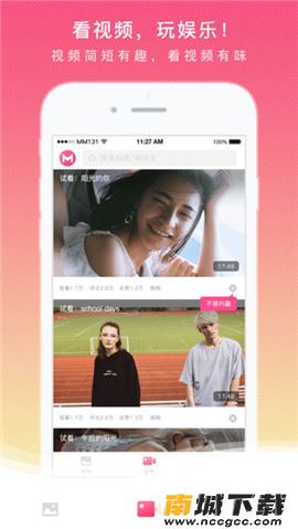 预览图1