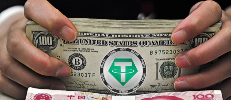 如何查看USDT换人民币真实汇率？USDT购买价格的真实汇率解读