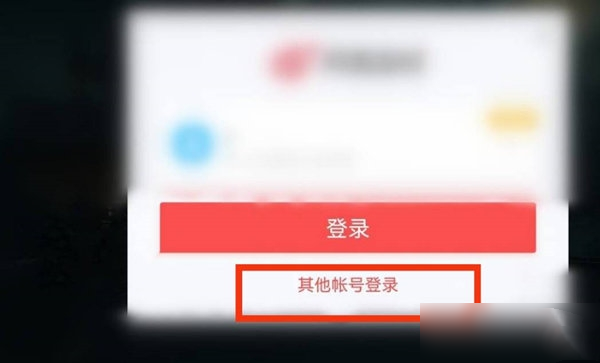 ħӦñ