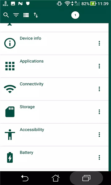 everything搜索工具 v2.6