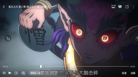鳄鱼视频2023最新版