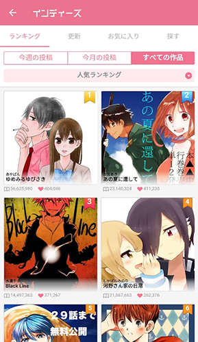 Manga Box app v2.15.0