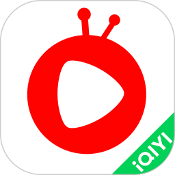 爱奇艺随刻版免费下载