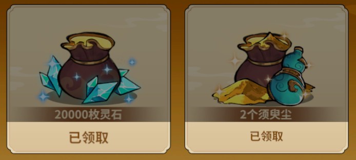新华手游网