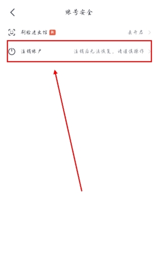 ¹˶appôע˺ͼƬ3