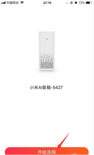 Сapp6