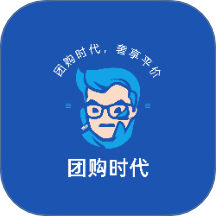 团购时代商家端app V8.5.20250630
