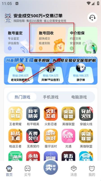ôʹͼ2