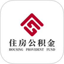 天津住房公积金客户端 V5.6.3下载