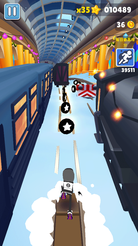 subwaysurf雪地变速版