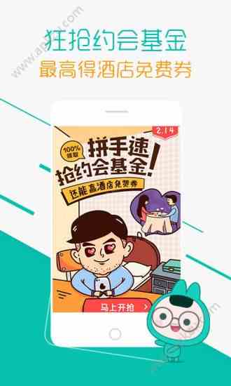 预览图3