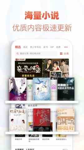 预览图3
