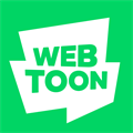 webtoon漫画免费下载中文版 V3.2.0下载