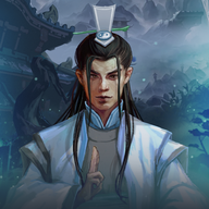 人生修仙模拟器文字版下载 v2.0.0