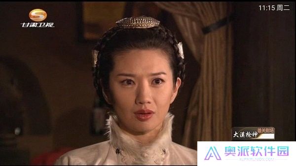 乐看电视tv版