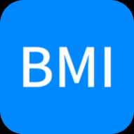 bmi指数计算器手机版 
