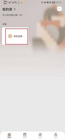 ޸app7