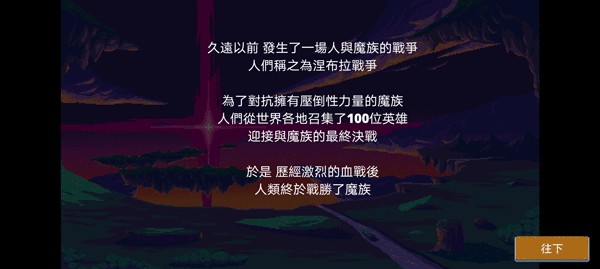怎么玩3