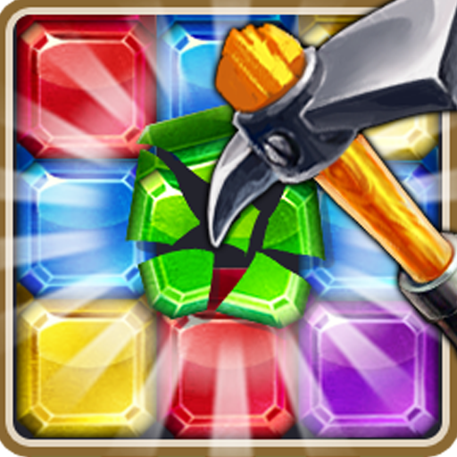 荣耀矿工游戏  V1.10.4下载