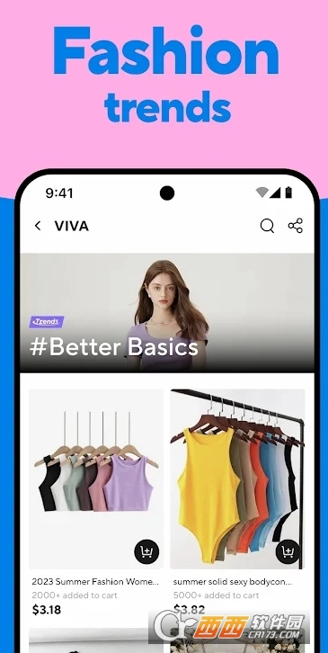 AliExpress全球速賣通app中文版