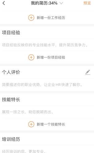 ͨ˲ôд3