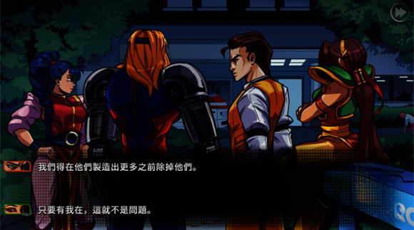 午夜杀生重制版