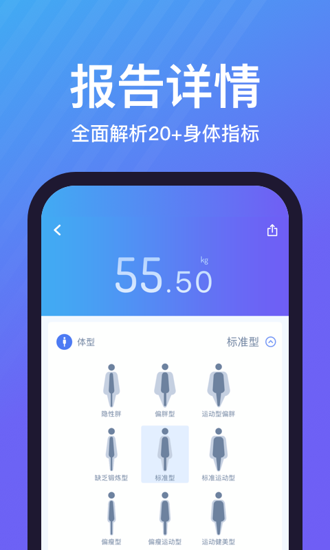 乐轻 v1.5.0.2