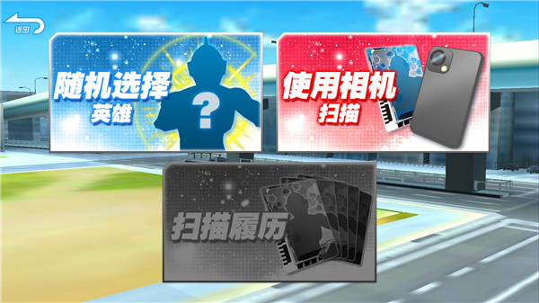 奥特档案
