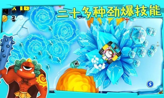 宫爆老奶奶安卓版 1