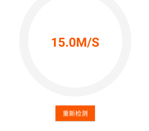 手机工具大全软件正版
