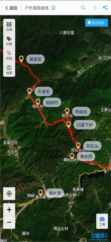 兰图绘2