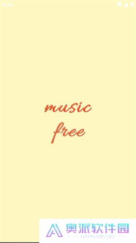 MusicFree