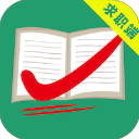 万行教师人才网app V3.0.89