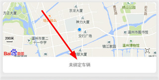智慧重汽9